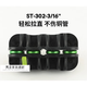 OLOEY銅管拉直器銅鋁管修復調直神器6/10/12/16/19mm銅管拉直工具 ST-302-316 (3/16)