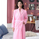 家尼斯睡袍女冬加厚加長(cháng)款保暖珊瑚絨浴衣秋冬法蘭絨性感浴袍睡衣 T901亮粉色 L 建議105-120斤
