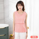 幸孕日哺乳背心文胸喂奶孕婦吊帶哺乳上衣春秋產(chǎn)后哺乳衣打底衫夏季薄款 2072#粉色 L碼