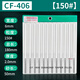 豪力順一品 CF-400鉆石大平斜銼刀 金剛石銼刀 合金銼刀12件套裝 CF-406 150# 6mm寬12支