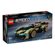 樂(lè )高（LEGO）積木賽車(chē)系列76923 蘭博基尼GT超跑男孩兒童玩具生日禮物擺件