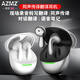 AZMZ英國品牌會(huì )議翻譯耳機同傳聽(tīng)譯現場(chǎng)錄音轉寫(xiě)翻譯音同聲傳譯出國會(huì )議旅游 純白【同傳聽(tīng)譯+錄音轉寫(xiě)翻譯】