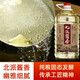 千山酒53度醬香型白酒純糧食高粱酒5L窖藏散酒口糧酒遼寧特產(chǎn) 5L桶裝