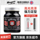 MORGAN'S雅痞氏發(fā)蠟小黑瓶發(fā)油男強力定型復古背頭保濕摩根斯油頭啫喱膏 小黑瓶