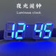 迪樂貓ins簡約臺式3D數(shù)字鐘LED電子時鐘usb插電掛墻立體鬧鐘 藍(lán)燈 黑色外殼+USB線（掛鉤）