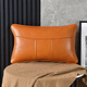 茗芮居牛皮沙發(fā)靠墊+長(cháng)方形+真皮現代輕奢腰枕個(gè)性設計簡(jiǎn)約美式牛皮抱枕 愛(ài)馬橙 兩面全牛皮(含芯 35cm*55cm 枕套