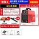 大焊電焊機220v單電壓小型 ZX7-315家用工業(yè)兩相電焊機 6米線(xiàn)全套【大功率220v】