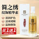 KOOGIS紋繡修護(hù)膏修護(hù)劑眉毛眼唇紋飾專用復(fù)液精華紋眉后鎖色固色劑膏