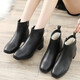 夜雨（NightRain）冬季新款女靴媽媽鞋棉鞋短靴中跟中老年女鞋中年加絨羊毛保暖靴子 黑色1168-1羊毛女棉鞋 39 時(shí)尚粗跟