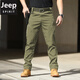 JEEP戶(hù)外休閑工裝褲男士休閑褲速干春秋沖鋒戰術(shù)褲直筒登山長(cháng)褲子 IX9綠色(春款彈力面料) M (125-145斤)