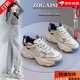 大東女士老爹鞋女感2025春秋新款厚底增高軟底休閑運(yùn)動(dòng)鞋阿甘鞋子 卡其色 37