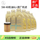 奔馳Benz原廠機油5W40+奔馳原廠機油濾清器機濾機油格套餐4S店直供 全合成5W-40 6L+原廠機濾