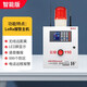 獅王LORA無(wú)線遠(yuǎn)距離一鍵緊急報(bào)警器主機(jī)系統(tǒng)110聯(lián)網(wǎng)醫(yī)院地鐵商場(chǎng)養(yǎng)老 【智能版】 LoRa主機(jī)