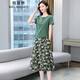 佰藍嬌兩件套裝女2024夏季新款高級感氣質(zhì)棉麻連衣裙女亞麻半身裙子夏天 綠色 M