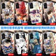 黑鯊4玻璃小米mix3/mix2小米12照片定制紅米Note11/Pro+全包K50軟套手機殼 名偵探柯南-怪盜基德-灰原哀-工 硅膠磨砂軟殼-下單手機型號和編
