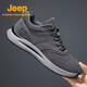 Jeep吉普休閑鞋男鞋秋冬新款軟底防滑戶(hù)外運動(dòng)鞋子男潮流旅游登山鞋男 灰色【標準皮鞋碼】 42