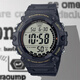 卡西歐（CASIO）日本復(fù)古運動大表盤潮流防水腕表AE-1500WH-8B/1A WHX-1A 電子表 AE-1500WHX-1A
