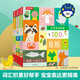 寶寶雙語(yǔ)啟蒙100詞(3冊）0-2歲幼兒?jiǎn)⒚稍缃陶J知書(shū)可點(diǎn)讀 點(diǎn)讀書(shū) 發(fā)聲書(shū) 有聲書(shū) 早教發(fā)聲書(shū)