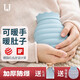佐敦朱迪（Jordan&Judy） 熱水袋注水硅膠暖水袋熱敷暖肚子暖手可愛小號嬰兒防爆暖手寶 藍色【小號313ml+保暖套】