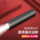 探水者 迷你小手電筒強光可充電超亮便攜式袖珍學(xué)生戶(hù)外家用遠射手電筒 塑料殼-定焦（深夜黑）