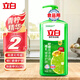 立白洗潔精 果蔬清洗餐洗凈洗潔精洗滌靈洗潔劑快速去油不傷手 【2斤裝】青檸精1kg*1瓶