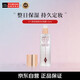 Charlotte TilburyCT定妝噴霧100ml 持久防蹭定妝水光肌化妝品七夕禮物女
