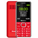 紐曼 M560 移動版 電信版 全網(wǎng)通4G版 聯(lián)通版直板按鍵 老人手機(jī) 老年功能機(jī) 【4G全網(wǎng)通版】紅色