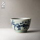 九土日式手工手繪仿古青花瓷茶具鐵銹斑喜字品茗杯茶杯功夫小杯盞 喜鵲圖品茗杯 單個(gè)