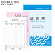 西瑪（SIMAA）二聯(lián)送貨單 32k 130*190mm 30組10本裝 優(yōu)尚精品（藍）銷貨清單銷售出貨出庫無碳復寫單據(jù)本