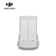 大疆 DJI Mini 4 Pro/Mini3系列長續(xù)航智能飛行電池Mini4Pro/Mini3配件