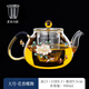鑫璟仁 玻璃茶壺泡茶壺小容量家用辦公室煮茶壺高硼硅加厚花茶壺帶過(guò)濾內膽景泰藍工藝 花香蝶舞900毫升（適用4-6人）
