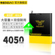 帝彪 聯(lián)想z5電池s5/Z5s/z6/青春版/K5PRO/play/note大容量k5s/k320t 聯(lián)想K5pro電池【BL297】-大容量旗艦版 +拆機(jī)工具+數(shù)據(jù)線-指環(huán)支架