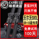 適用沃爾沃S80L雨刮器原裝s80l雨刷2009\10\11\12\13\14\15年款s80雨刮片 沃爾沃S80L（2009-2015款）雨刮器
