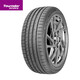 傲世途（TOURADOR）Tourador 傲世途輪胎 225/55ZR17 101WXL 歐洲綠色技術(shù) 低噪音 強(qiáng)濕地抓控力 舒適 TU1花紋