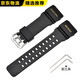 【JD物流】適用卡西歐shock小泥王男橡膠手表帶GG-1000/GWG-100/GSG-100替換 黑色 0mm