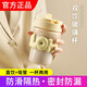 HOLOHOLO雙飲玻璃水杯女便攜咖啡杯可愛(ài)高顏值帶吸管隨行學(xué)生杯子 鵝黃色 360ml 【一蓋兩用】