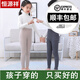 恒源祥兒童羊毛褲100%純羊毛秋冬男女童加厚兒童少年學(xué)生保暖褲寶寶棉褲打底褲 男童中厚深灰 140