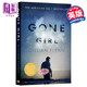 消失的愛(ài)人（電影版）英文原版 Gone Girl 影視小說(shuō) Gillian Flynn