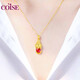 COISE 貔貅黃金吊墜女士黃金項(xiàng)鏈鎖骨鏈轉(zhuǎn)運(yùn)珠頸飾生日禮物送老婆 貔貅吊墜黃金項(xiàng)鏈閃歐鏈一套 配送證書 本命年女禮物