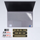 戴爾15pro 3511 5510 5518 靈越5丨7000 16plus 7510鍵盤膜 屏幕膜 纖薄高透TPU 鍵盤膜