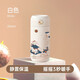 物生物搖搖熱暖手杯便攜女學(xué)生茶杯創(chuàng)意可愛男女兒童不銹鋼小水杯子 白色