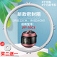 瑞雯適用九陽(yáng)電壓力鍋JYY-50C2/50C3/60C11/60C1橡皮圈5L升上蓋密封環(huán)硅膠圈 九陽(yáng)JYY-50C3密封圈