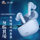 小度主動降噪智能耳機Pro真無線藍牙tws入耳式軟塞耳麥ai語音助手音樂通話男女超長續(xù)航大電量超強音質(zhì) 白色 （小米華為安卓手機通用） (官方標配)(全國聯(lián)保)(正品旗艦)