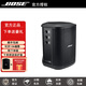 博士bose S1 Pro+ 無線擴(kuò)聲系統(tǒng)音箱音響 便攜式PA揚(yáng)聲器 藍(lán)牙派對揚(yáng)聲器戶外K歌音箱卡拉OK專業(yè)音響 S1 PRO+( 內(nèi)置電池）