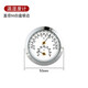 創(chuàng)紀(jì)美迷你溫濕度計(jì)車載家用室內(nèi)創(chuàng)意高精度雪茄吉他琴盒溫度計(jì)干濕度表 直徑50白盤銀邊-溫度濕度