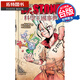 現(xiàn)貨  漫畫書 Dr STONE 新石紀(jì) 公式漫迷手冊 科學(xué)王國事典 全 Boichi 稲垣理一郎 東立 臺版漫畫 【拓特原版】