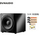 丹拿（DYNAUDIO） SUB 3 低音炮重低音音響家用音箱 黑色