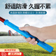 森用魚竿龍骨纏把帶柔軟耐磨握把一拉魚竿把套桿止硅膠手把套防滑護手 魚竿纏把帶【藍色】29cm