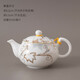 恒古（Heregur）青花陶瓷小號茶壺潮汕功夫茶具茶道配件茶器泡茶壺小容量家用單壺 丹楓白露（160mL）小茶壺160ml