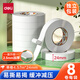 得力（deli） 海綿雙面膠高粘度強(qiáng)力固定墻面eva泡棉膠帶加厚泡棉膠帶墻面廣告批發(fā) 獨(dú)立包裝 【8卷裝】單卷加厚 24mm_5y